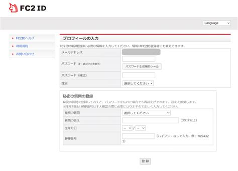 モザイク 禁止 掲示板|モザイク禁止掲示板 .